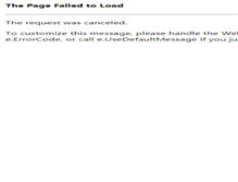 Tablet Screenshot of emons.co.kr